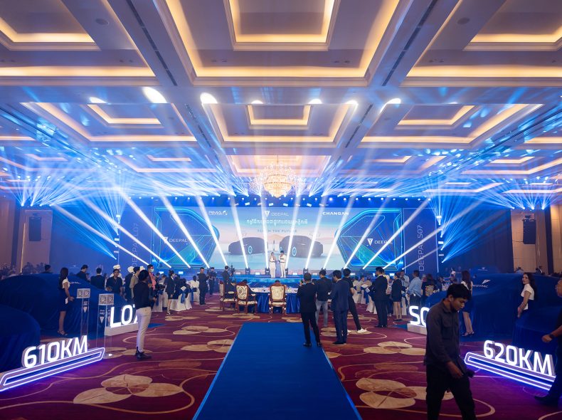 NSR_Camboya_1